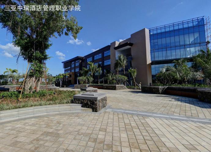 三亚中瑞酒店管理职业学院毕业证或档案丢失补办的四个方法